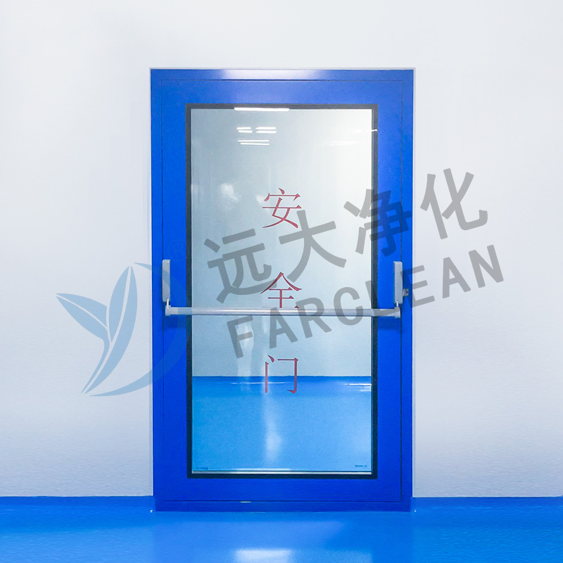 Puertas de salida de emergencia de vidrio grande