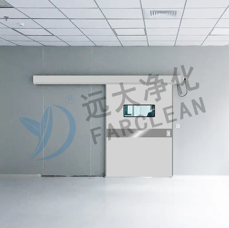 clean room automatic doors